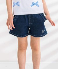 BeBe Petits Pois Vert/ラインストーンロゴストレッチデニムキュロット(95~150cm)/506015093