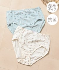 Honeys/ゆったりショーツ（２枚組） ショーツ レディース パンツ まとめ 下着セット /505813775