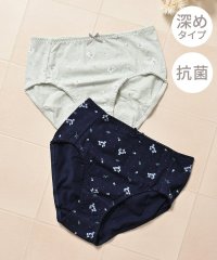 Honeys/ゆったりショーツ（２枚組） ショーツ レディース パンツ まとめ 下着セット /505813775