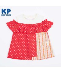 KP/KP(ケーピー)ドット切り替えオフショル風半袖Tシャツ(110～130)/505921127