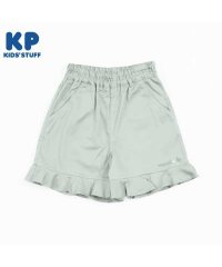 KP/ケーピー KP KP(ケーピー)裾フリルのストレッチツイルキュロット(110～130)/505921576