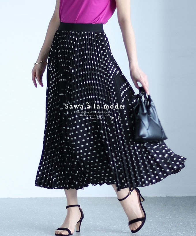 【PRADA】SNSで話題!lady's ドット柄 プリーツスカート 大人が似合うドット柄プリーツスカート レディース 上品