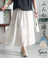 Sawa a la mode/レディース 大人 上品 風と踊るような軽やかさフレアスカート/506017149