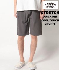 OUTDOOR PRODUCTS/【OUTDOORPRODUCTS】速乾 冷感 ショートパンツ/506006773