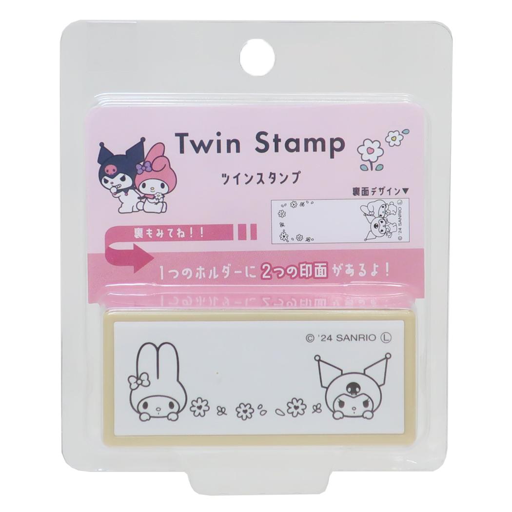 シネマコレクション cinemacollection マイメロディ クロミ