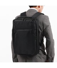 ACEGENE/エース ace. 日本正規品 エースジーン ビジネスリュック A4 B4 エース 拡張 エキスパンダブル ace.GENE 撥水 PC 2層 ガジェタブルヘザー/506018817