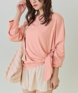 アプリコット