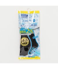 MAC HOUSE/マックハウス Mac－House ココピタさらっと実感 レギュラー丈 X676ー901K/506019465