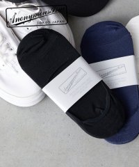 ANONYMOUSISM/アノニマスイズム ANONYMOUSISM Anonymousism CUPROーHG Lofer In 2Pack プレゼント ギフト/506004190
