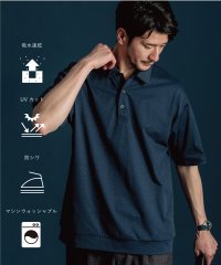 THE SHOP TK/【吸水速乾/UVカット/マシンウォッシャブル/防シワ/吸水速乾】PERFEC TECH POLO/パーフェクテックポロ/506026743