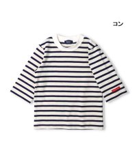 moujonjon/【子供服】 moujonjon (ムージョンジョン)日本製 ボーダー7分袖Tシャツ 100cm～140cm M50848/506028872