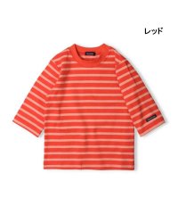 moujonjon/【子供服】 moujonjon (ムージョンジョン)日本製 ボーダー7分袖Tシャツ 100cm～140cm M50848/506028872