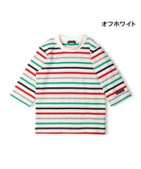 moujonjon/【子供服】 moujonjon (ムージョンジョン)日本製 ボーダー7分袖Tシャツ 100cm～140cm M50848/506028872