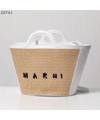 MARNI/MARNI ハンドバッグ BMMP0068Q0 P3860 TROPICALIA かごバッグ/506030676