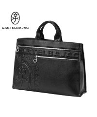 CASTELBAJAC/カステルバジャック ダナン トートバッグ A4 CASTELBAJAC Danang 45711/506031081