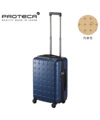 ProtecA/エース スーツケース プロテカ 機内持ち込み Sサイズ SS 38L ストッパー付き 日本製 Proteca 02421 キャリーケース キャリーバッグ/506031376