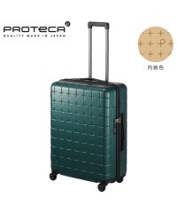 ProtecA/エース プロテカ 360G4 スーツケース 71L ストッパー 日本製 ACE PROTeCA 02423/506031377