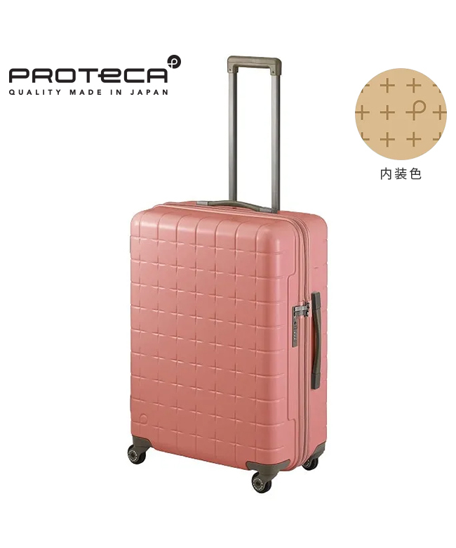 プロテカ Proteca エース スーツケース プロテカ Lサイズ 71L