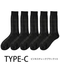  GENELESS/靴下 メンズ ビジネス 5足セット WESTERN POLO TEXAS ソックス セット カジュアル タイプ 無地 ビジカジ 綿 ウエスタンポロテキサス/506029132