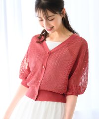 MISCH MASCH/ミッシュマッシュ MISCH MASCH 軽やかで、ゆるっとシルエットが可愛い。【2024春夏新作】透かし柄Vネックカーディガン/MM418408/506032564