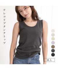 PINK PINK PINK/ピンクピンクピンク PINK PINK PINK テレコリブタンクトップ/506032966