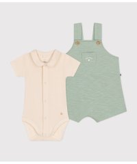 PETIT BATEAU/ベビー２点セット/506033527