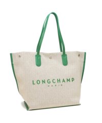 Longchamp/ロンシャン トートバッグ ロゾ Lサイズ ロゴ ベージュ グリーン レディース LONGCHAMP 10090 HSG 129/506033777