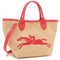 Longchamp/ロンシャン ハンドバッグ ショルダーバッグ パニエ プリアージュ 2WAY カゴバッグ ベージュ ピンク レディース LONGCHAMP 10144 HZB 2/506033781