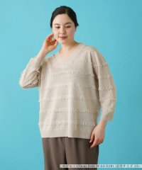 Leilian PLUS HOUSE/七分袖フリンジニット【LE TRICOT PERUGIA】/505968533