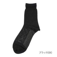 manzoku/満足 ： クールタッチ冷感 ドット柄 ソックス クルー丈 DRY素材(33968W) 紳士 男性 メンズフクスケ fukuske 福助 公式/506032792