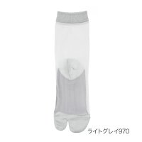 agnes b. /アニエスベー agnes b. agnes b.(アニエス ベー) ： 無地 ソックス 足袋型 クルー丈 テグス(3144ー008) 婦人 女性 レディースフク/506032803