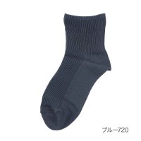 manzoku/マンゾク 満足 満足 ： ゆったりらくらく 無地 リブ ソックス クルー丈 アルガンオイル加工(3345ー05M) 婦人 女性 レディースフクスケ fukusk/506032824