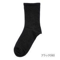 fukuske FUN/fukuske FUN(フクスケファン) ： comfortable socks 無地 ソックス クルー丈 口ゴムなし(3362－50M) 婦人 女性 レディー/506032827