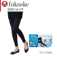 manzoku/マンゾク 満足 デイリー満足 ： さらさらタッチ ブラック無地 レギンス 10分丈 (090ー5031) 婦人 女性 レディースフクスケ fukuske 福助 /506032837