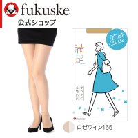 manzoku/マンゾク 満足 満足 ： サラッと心地いい涼感 無地 パンティストッキング コンジュゲートゾッキ(140ー3111) 婦人 女性 レディースフクスケ fukus/506032838