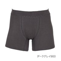 manzoku/マンゾク 満足 ： 出雲ソフト 前閉じ ボクサーブリーフ ボクサーパンツ 綿ベア天竺(370ー9020) 紳士 男性 メンズフクスケ fukuske 福助 公式/506032842