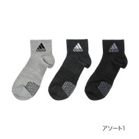 Adidas/ADIDAS(アディダス) ： SUPER MESH ワンポイント メランジ柄 ソックス ショート丈 3足組 スーパーメッシュ(06E55W) 紳士 男性 メン/506032862