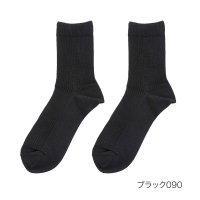 Febreze/ファブリーズ ファブリーズ ファブリーズ ： W抗菌＋除菌 リブ ソックス ショート丈 2足組 (27225W) 紳士 男性 メンズフクスケ fukuske 福/506032864