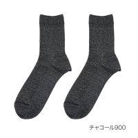 Febreze/ファブリーズ ファブリーズ ファブリーズ ： W抗菌＋除菌 リブ ソックス ショート丈 2足組 (27225W) 紳士 男性 メンズフクスケ fukuske 福/506032864