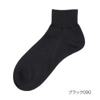 fukuske FUN/fukuske FUN(フクスケファン) ： リバーシブルソックス 平無地 ソックス ショート丈 3足組(157－14Z4) 子供 キッズフクスケ fu/506032867