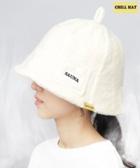 AMS SELECT/チルハット CHILL HAT サウナハット メンズ レディース タオル サウナ ハット 帽子 サウナグッズ/506034796