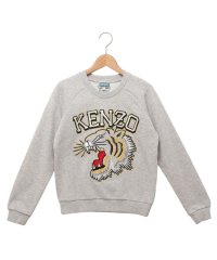 KENZO/ケンゾー KENZO 子供服 スウェット キッズ グレー ボーイズ KENZO K60323 A47/506039459