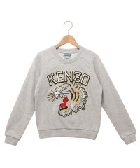 KENZO/ケンゾー 子供服 スウェット キッズ グレー ボーイズ KENZO K60323 A47/506039459