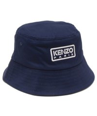 KENZO/ケンゾー KENZO 帽子 キッズ バケットハット ネイビー キッズ KENZO K60031 84A/506041801