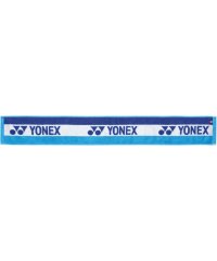 Yonex/Yonex ヨネックス テニス マフラータオル タオル 汗拭き 汗拭きタオル 練習 試合 消臭/506043206