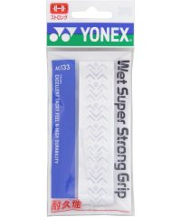 Yonex/Yonex ヨネックス テニス ウェットスーパーストロンググリップ 1本入 グリップテープ /506043233