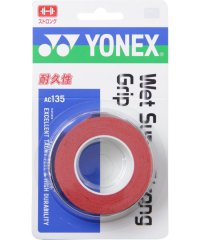 Yonex/Yonex ヨネックス テニス ウェットスーパーストロンググリップ 3本入 グリップテープ /506043244
