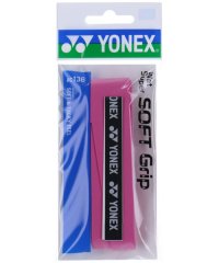 Yonex/Yonex ヨネックス テニス ウェットスーパーソフトグリップ グリップテープ ぐりっぷ /506043251