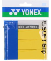 Yonex/Yonex ヨネックス テニス ウェットスーパーソフトグリップ AC1363 004/506043253