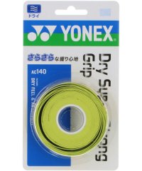 Yonex/Yonex ヨネックス テニス ドライスーパーストロンググリップ 3本入 ドライタイプ 長尺/506043288